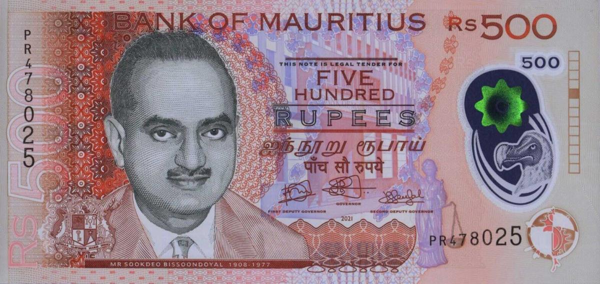 Front of Mauritius p66d: 500 Rupees from 2021