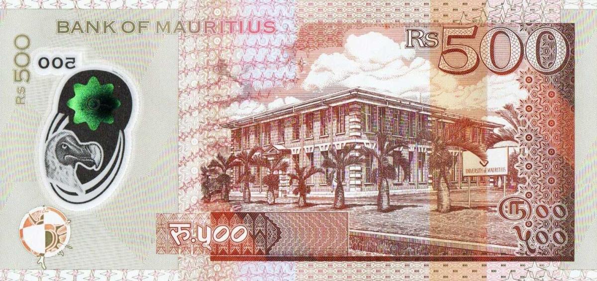 Back of Mauritius p66e: 500 Rupees from 2022