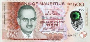 p66e from Mauritius: 500 Rupees from 2022