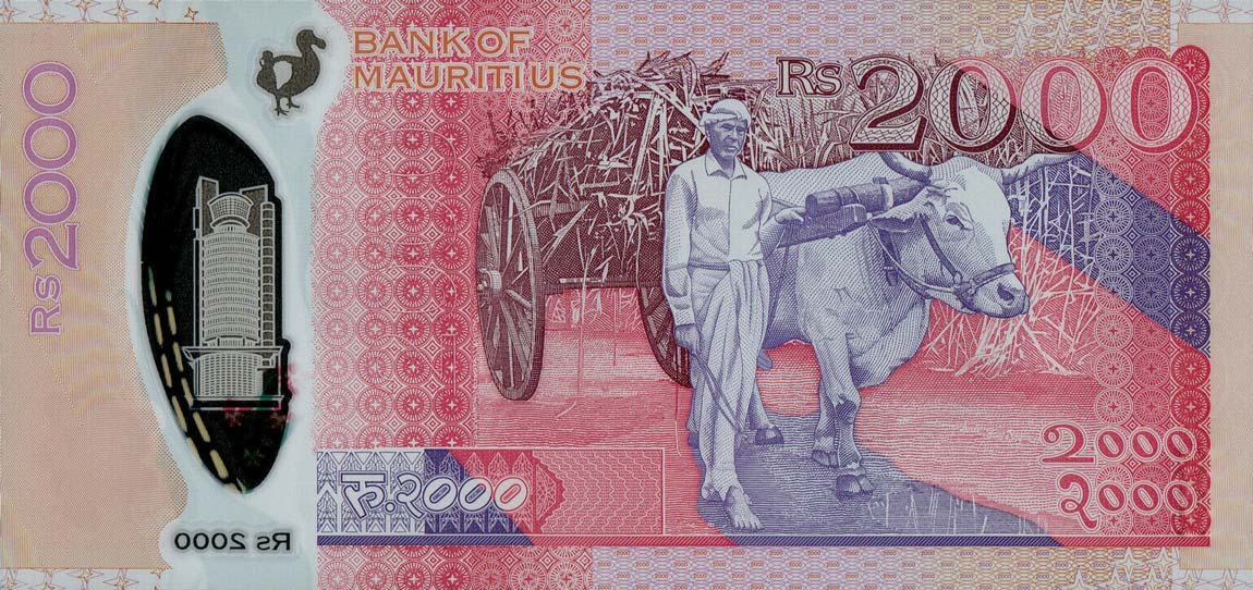 Back of Mauritius p67a: 2000 Rupees from 2018