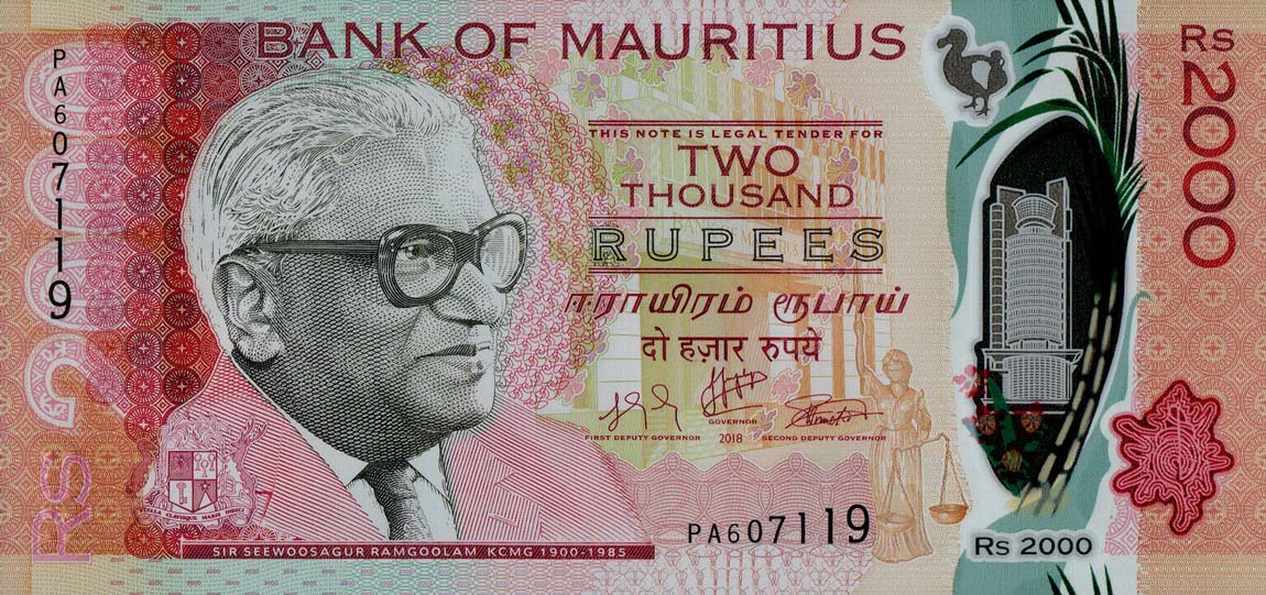 Front of Mauritius p67a: 2000 Rupees from 2018