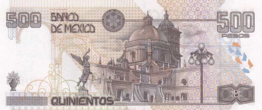 Back of Mexico p120b: 500 Pesos from 2005