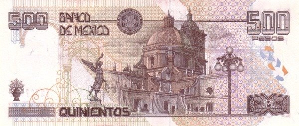 Back of Mexico p120c: 500 Pesos from 2006