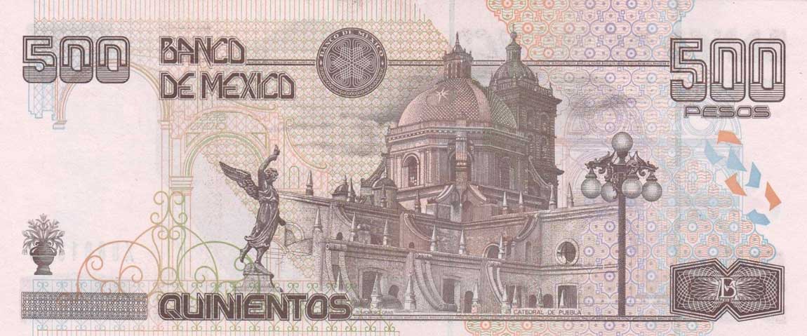 Back of Mexico p120d: 500 Pesos from 2008