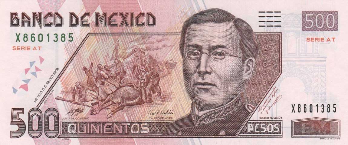 Front of Mexico p120d: 500 Pesos from 2008
