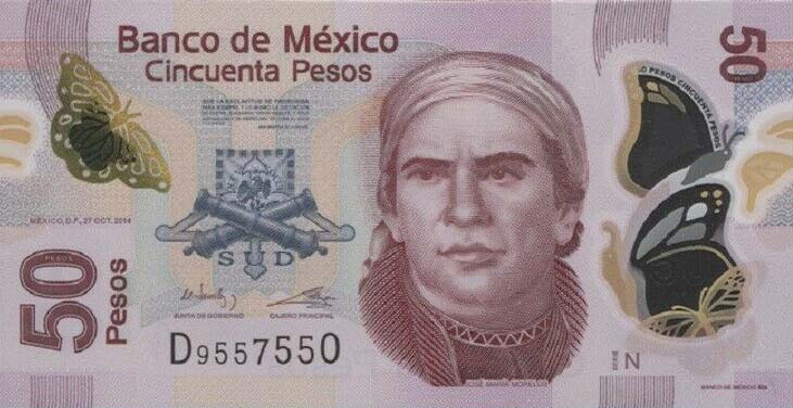 Front of Mexico p123An: 50 Pesos from 2014