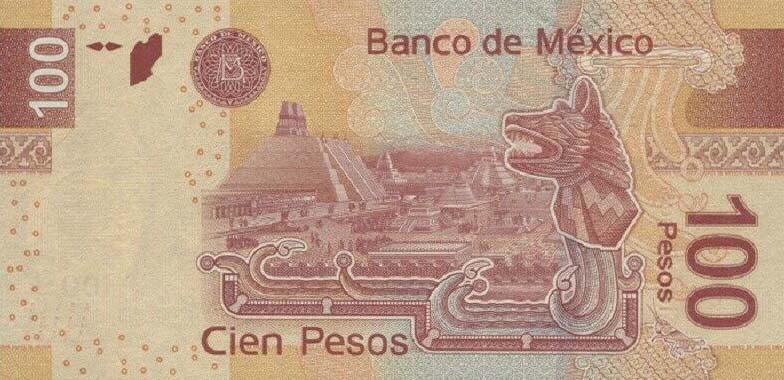 Back of Mexico p124z: 100 Pesos from 2012