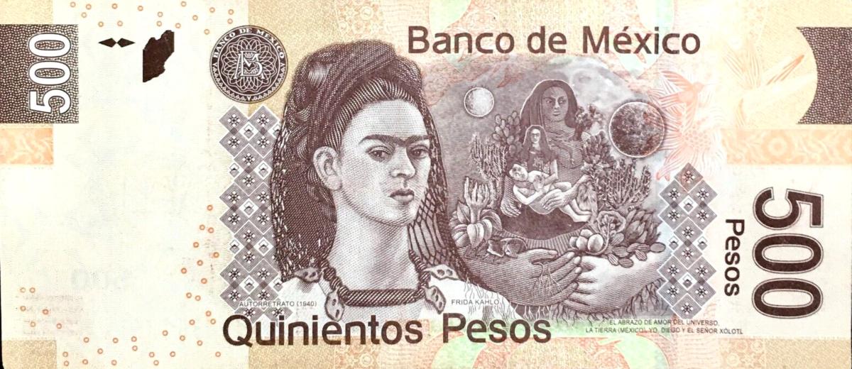 Back of Mexico p126aa: 500 Pesos from 2012
