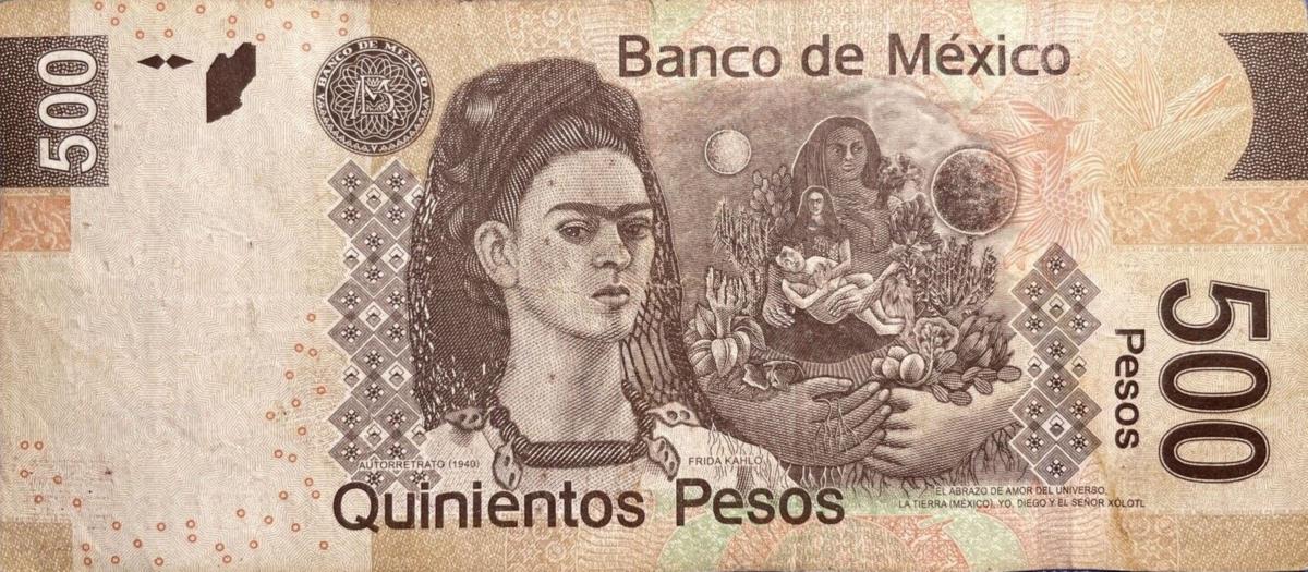 Back of Mexico p126bb: 500 Pesos from 2016