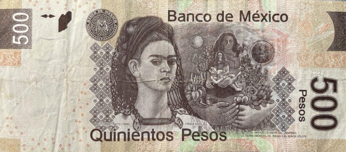 Back of Mexico p126bc: 500 Pesos from 2016