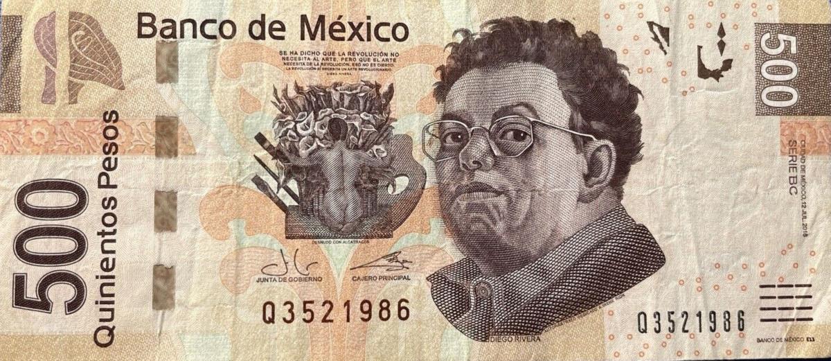 Front of Mexico p126bc: 500 Pesos from 2016