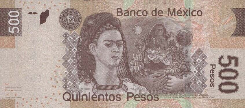 Back of Mexico p126bh: 500 Pesos from 2017