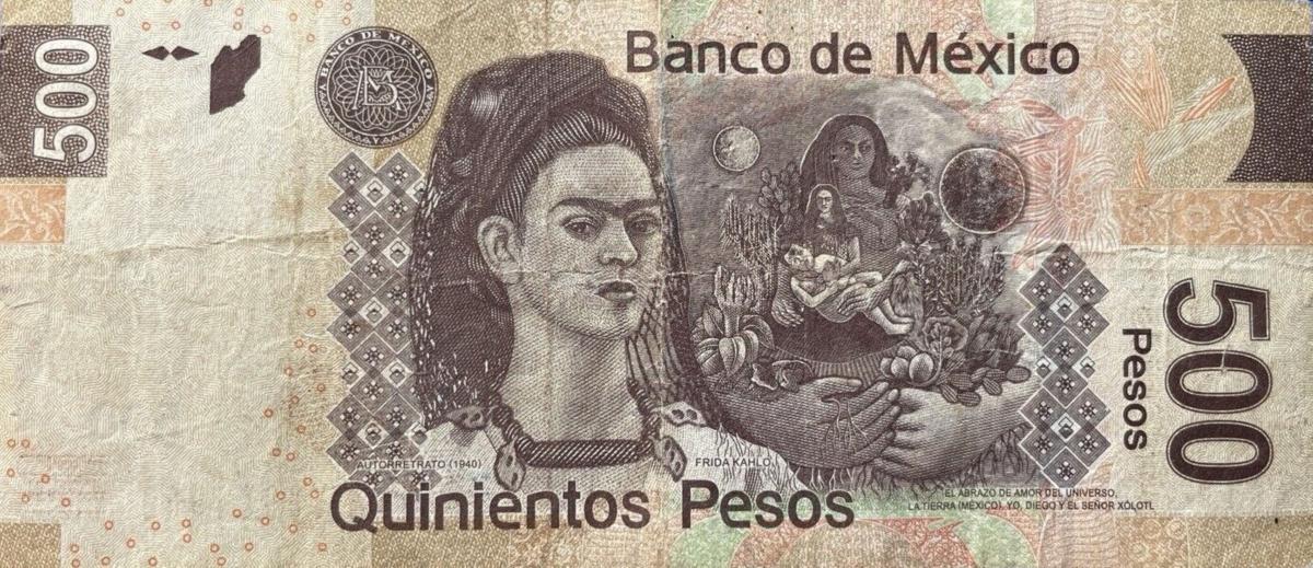 Back of Mexico p126d: 500 Pesos from 2010