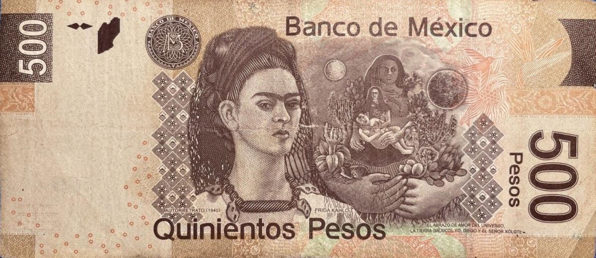 Back of Mexico p126s: 500 Pesos from 2011