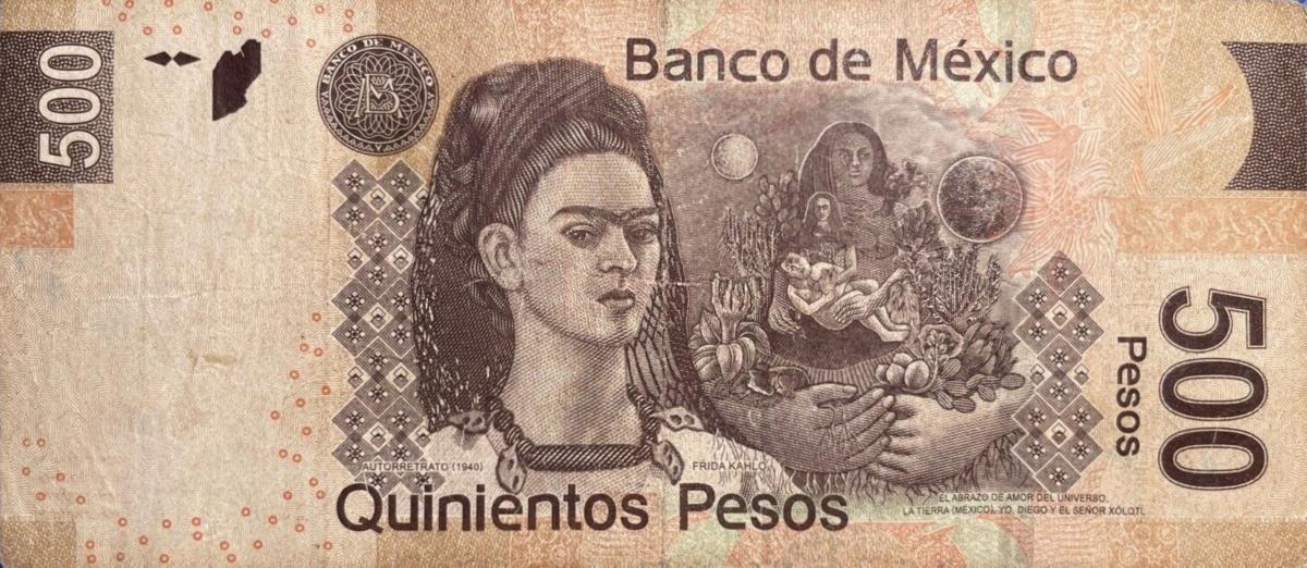 Back of Mexico p126t: 500 Pesos from 2012