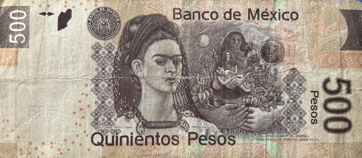 Back of Mexico p126u: 500 Pesos from 2012