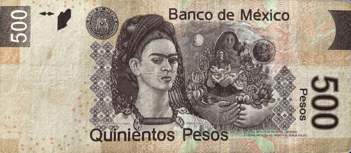 Back of Mexico p126w: 500 Pesos from 2012