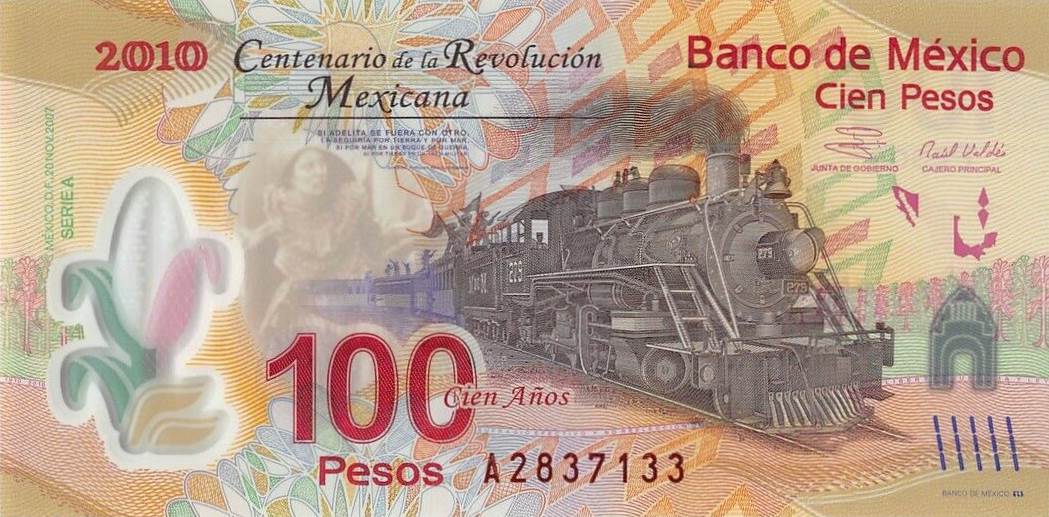 Front of Mexico p128a: 100 Pesos from 2007