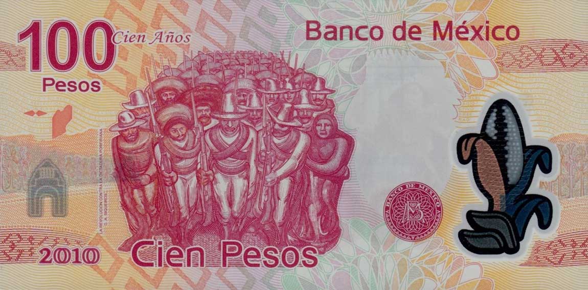 Back of Mexico p128c: 100 Pesos from 2007