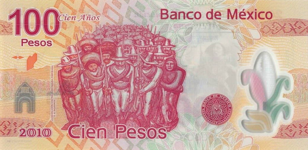 Back of Mexico p128e: 100 Pesos from 2007