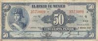 p41b from Mexico: 50 Pesos from 1943