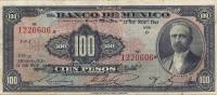 Gallery image for Mexico p42b: 100 Pesos