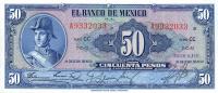 Gallery image for Mexico p49c: 50 Pesos
