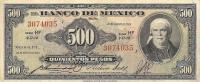 Gallery image for Mexico p51h: 500 Pesos
