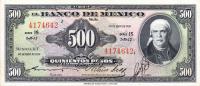 Gallery image for Mexico p51j: 500 Pesos