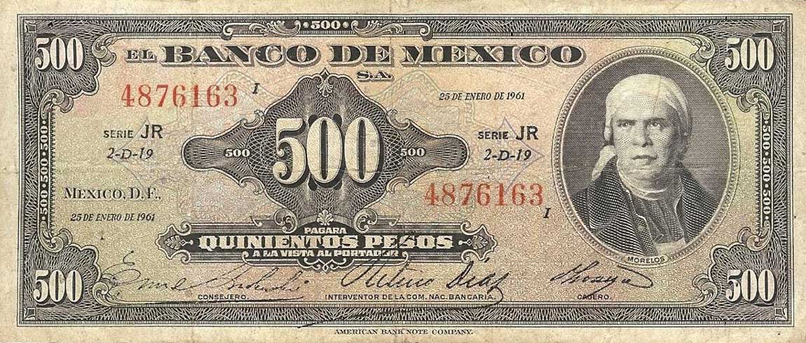 Front of Mexico p51k: 500 Pesos from 1961