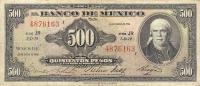 Gallery image for Mexico p51k: 500 Pesos
