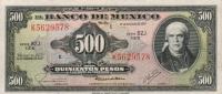 Gallery image for Mexico p51s: 500 Pesos from 1977