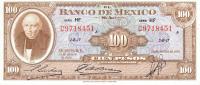 Gallery image for Mexico p55g: 100 Pesos