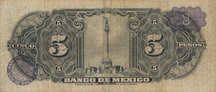 Back of Mexico p57a: 5 Pesos from 1953