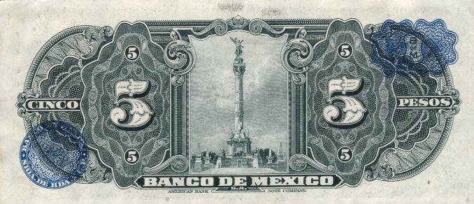 Back of Mexico p57b: 5 Pesos from 1954