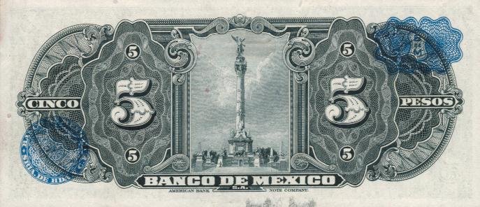 Back of Mexico p57c: 5 Pesos from 1954