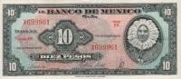 p58b from Mexico: 10 Pesos from 1954