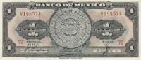 Gallery image for Mexico p59a: 1 Peso