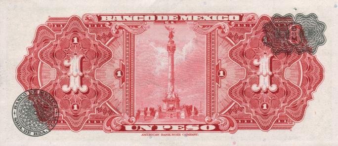 Back of Mexico p59e: 1 Peso from 1959