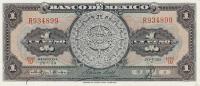 Gallery image for Mexico p59f: 1 Peso