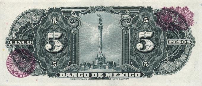 Back of Mexico p60a: 5 Pesos from 1957