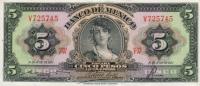 Gallery image for Mexico p60a: 5 Pesos