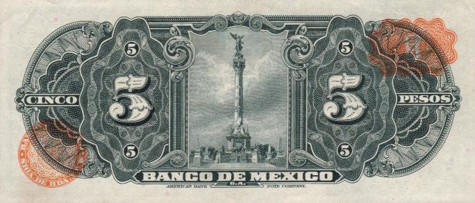 Back of Mexico p60h: 5 Pesos from 1963