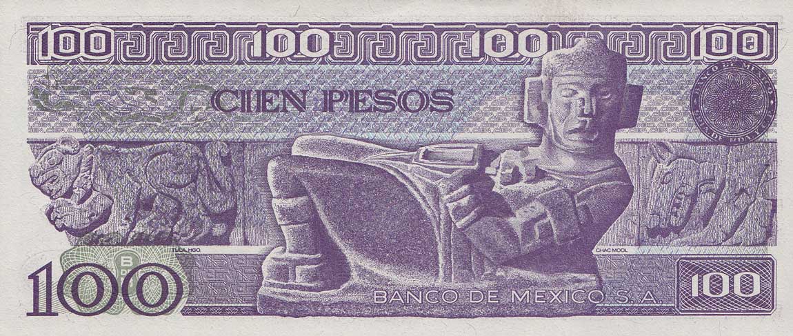 Back of Mexico p74b: 100 Pesos from 1981