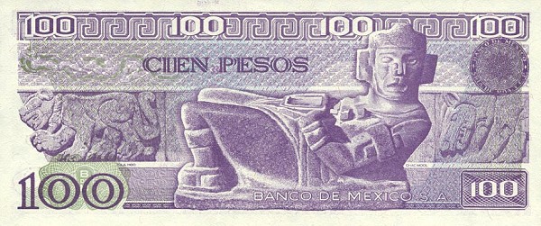 Back of Mexico p74c: 100 Pesos from 1982