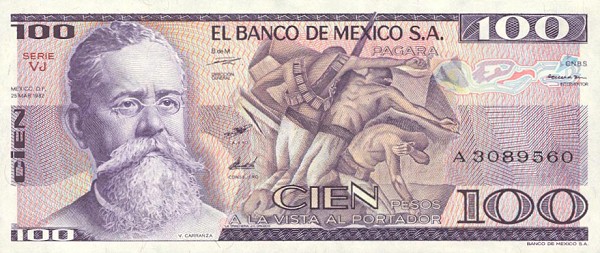 Front of Mexico p74c: 100 Pesos from 1982