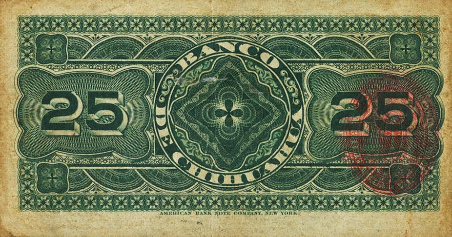 Back of Mexico pS118a: 25 Centavos from 1889