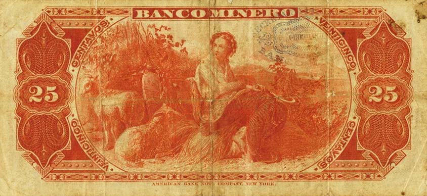 Back of Mexico pS160a: 25 Centavos from 1888