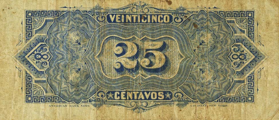 Back of Mexico pS172b: 25 Centavos from 1880