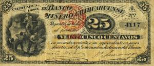 Gallery image for Mexico pS172b: 25 Centavos